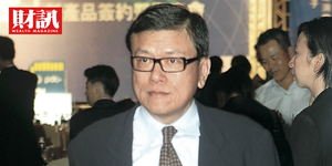 台股四大天王浮沉》股市聞人榮安邱 唯一沒有官司纏身者