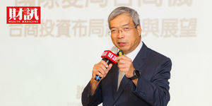 謝金河:全球金融市場輕舟又過萬重山