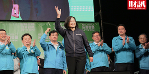 史上最高!蔡賴配票數破800萬人 韓國瑜恭喜蔡英文當選
