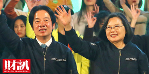 史上最高票!蔡英文當選感言:不會因勝利忘了反省