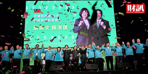 謝金河:每一個選情之夜都讓我們成長