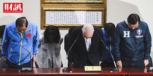 國民黨慘敗之後 黨主席爭奪戰接著上演