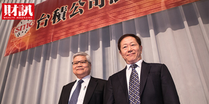 台積電法說》無畏地緣政治壓力 魏哲家:我們要成為全世界晶圓代工廠