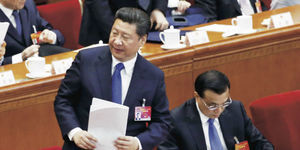 北京終要面對現實 兩岸沒有九二共識