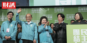 民進黨定於一尊 英系重掌黨權