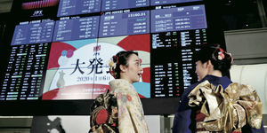 日本創業板雙雄 飆升10倍的祕密