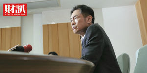 金鼠年大預言》神卦妙算13位企業掌門人流年大運