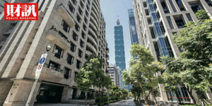 陳春山:啟動台灣華麗轉型計畫