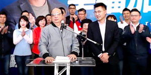 決定了!國民黨立委江啟臣宣布參選黨主席