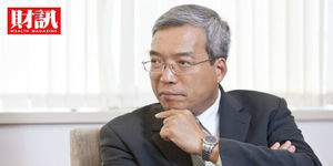 謝金河:武漢疫情撞撃全球金融市場