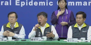 指揮中心說明最新疫情 大專校院延至25日以後開學