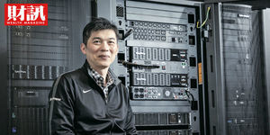 武漢疫情》聚焦10檔高顏質股 靜待撈底良機