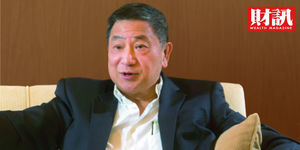 台商30年》台泥集團張安平 後發先至壯大版圖