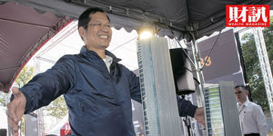 台商30年》藍天集團許崑泰 鍵盤起家的商場收租王