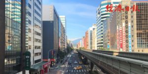 今年可買房?學者:支撐房價兩大因素開始動搖
