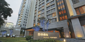 中台灣摩鐵教父洪國清發跡傳奇
