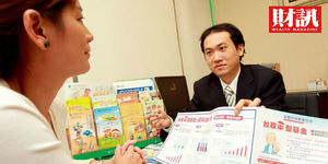 老中青世代怎麼買最「保險」?