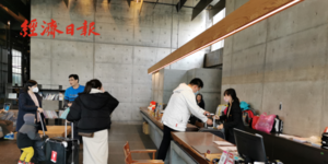 沒了觀光客、商務客 信義區百貨、五星級飯店怎麼撐?