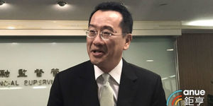 尹衍樑記兒子大過 顧立雄:不符公司治理 總經理應對大股東say no