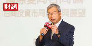謝金河:全球經濟的黑盒子打不開!