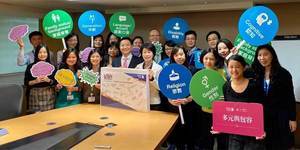 打造多元與包容的企業文化 渣打集團力推公平薪酬宣章 消弭男女平均薪酬差距