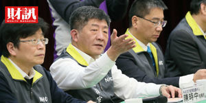 「鋼鐵部長」陳時中行程曝光 盯場武漢包機已24小時未闔眼