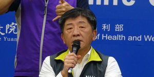 AIT聲明與台灣共同防疫 陳時中:美國樂於與台灣做夥伴