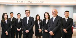 客戶需求在哪裡,產品與服務就到哪裡》台中銀行 在地深耕,用心盡在其中