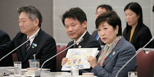 日本「爆速男」打造科技防疫戰線 全力翻轉數位新東京