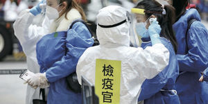 金融危機種子早已埋下 疫情遠離才是麻煩的開始...