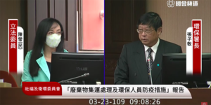 部會首例!環保署員工遊埃及確診 回台曾進辦公室