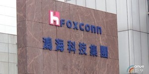 印度全國封鎖3周 鴻海、緯創配合停工