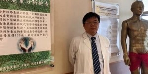 抗疫再添曙光!長庚中醫:台灣茶可抑制武漢肺炎病毒 登國際醫學期刊