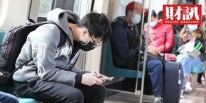 眼睛老是痠、麻、脹、痛?〉過度緊盯3C 這4大眼病不可不防