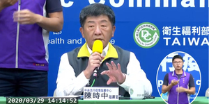 案268找不到感染源 指揮中心:有懷疑就驗