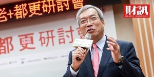 謝金河:台灣救觀光要重返基本面!