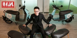 GoShare這招快速崛起,不到一年成為全球成長最快速共享移動服務品牌