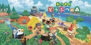 全球一起宅 動物森友會暴紅推升任天堂股價