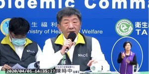 快訊/我國累計329人確診,45人解除隔離
