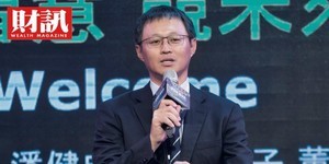 集邦看衰NAND Flash 群聯、美林接力唱反調
