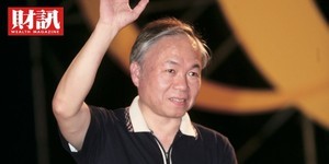 超低利率時代的聰明投資術 超前部署10檔高殖利率價值股