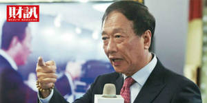 繼口罩之後...郭董牽線!鴻海攜手醫材公司在美量產呼吸器