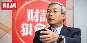 疫情撞擊力道大 謝金河:最優秀的國家主權基金也栽筋斗!