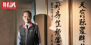疫情衝擊老饕聞聲救駕 天廚掌門人飄香半世紀捍衛北方菜食魂