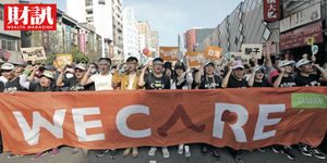 「罷韓一役」民進黨中央態度模糊 背後暗藏這個的政治盤算