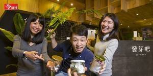 連遛狗都用玻璃盒取代塑膠袋!20世代年輕人一天用一張IG照,記錄自己低碳生活