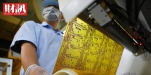 疫情之下 「台灣&非中製造」PCB將更搶手