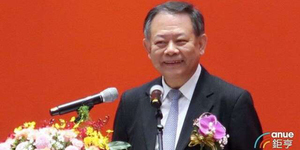華南永昌證券3月大虧47億元 總座陳錦峰扛責下台