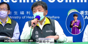 快訊/武漢肺炎國軍首例!海軍艦隊3人染疫,全台累計398例
