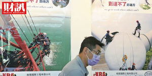 產官學力推讓人才跟國際接軌 離岸5公里急需2萬就業人力